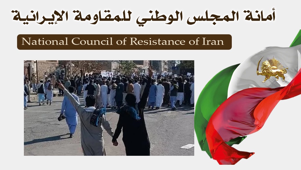 حراك أهالي زاهدان رغم الإجراءات القمعية / هجمة وحشية للقوات القمعية وإصابة العشرات بينهم أطفال