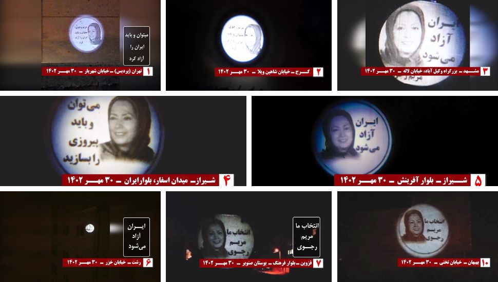 عرض صور ضوئية للسيدة مريم رجوي في طهران وعدة مدن إيرانية