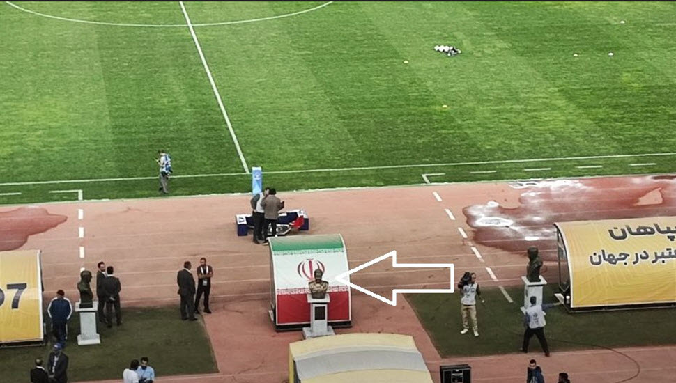 فريق الاتحاد السعودي يرفض إقامة المباراة بسبب وجود تمثال السفاح قاسم سليماني في ملعب اصفهان