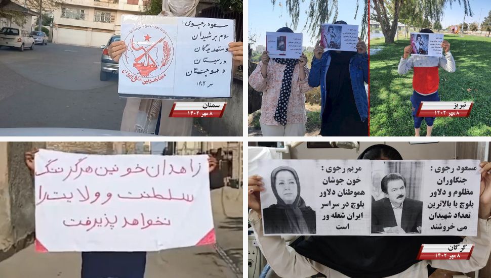 وحدات المقاومة تخلد ذكرى جمعة زاهدان الدامية بنشر منشورات ضد النظام في انحاء إيران