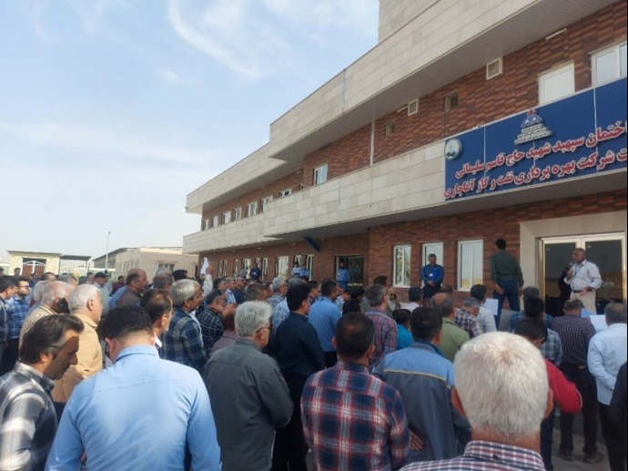 تجمعات احتجاجية في إيران لشرائح مختلفة من المتقاعدين إلى العاملين في استثمار النفط والغاز