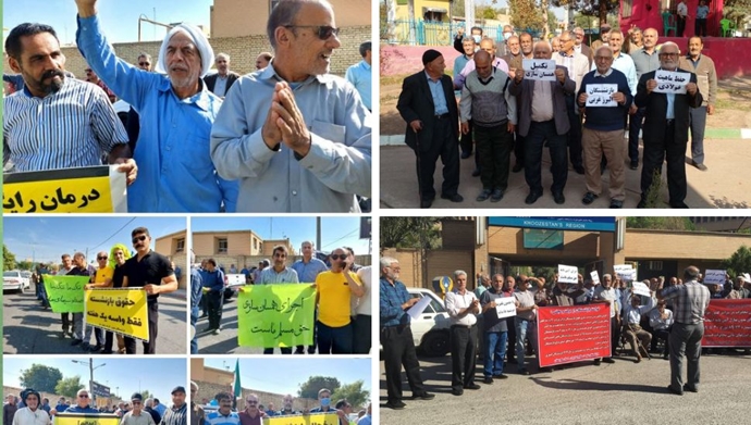 تجمعات احتجاجية في إيران لشرائح مختلفة من المتقاعدين إلى العاملين في استثمار النفط والغاز