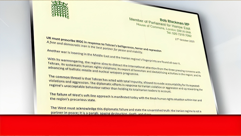 اللجنة الدولية لأعضاء البرلمان البريطاني: النظام الإيراني هو العدو المشترك لشعب إيران وشعوب الشرق الأوسط