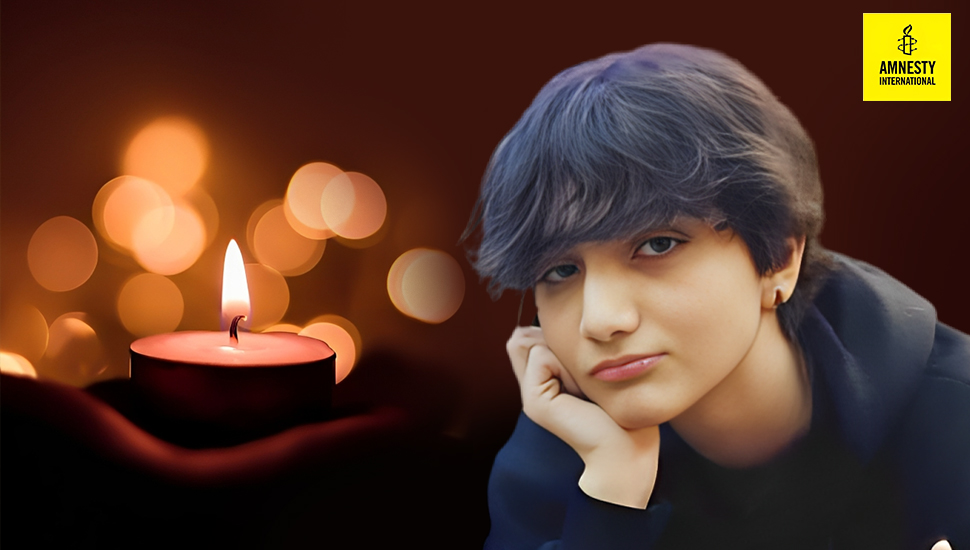 العفو الدولية: المسؤولون عن وفاة أرميتا جراوند يجب أن يواجهوا العدالة