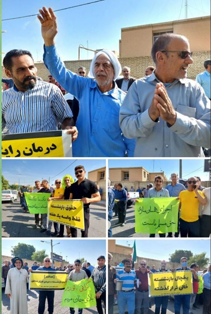تجمعات احتجاجية في إيران لشرائح مختلفة من المتقاعدين إلى العاملين في استثمار النفط والغاز