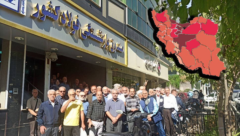 تجمعات ومسيرات للمتقاعدين في مدن مختلفة في إيران