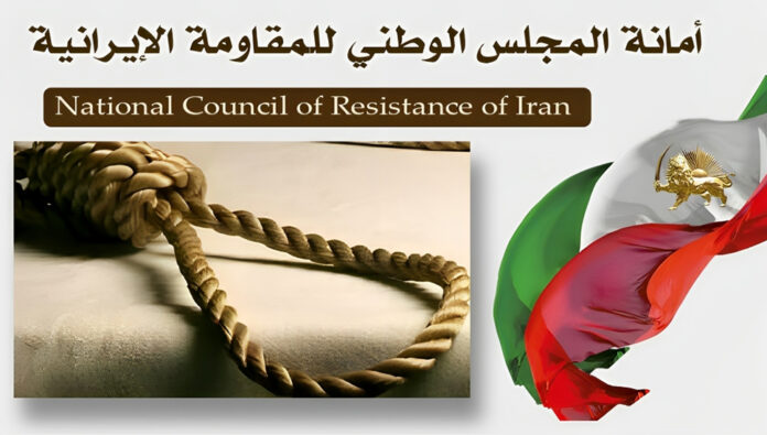 إيران - إعدام 10 سجناء في يومين وإعدام ما لا يقل عن 45 سجيناً منذ 23 سبتمبر