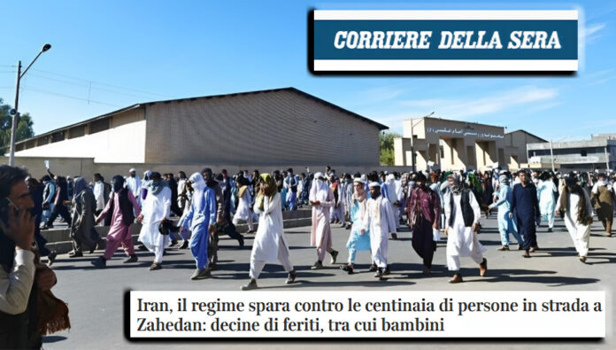 كوريري ديلاسارا الإيطالية: المواطنون في زاهدان يهتفون: الموت للظالم سواء كان الشاه أو المرشد