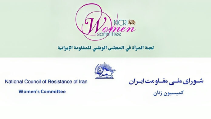 الترحيب بمنح جائزة السلام للسجينة السياسية السيدة محمدي والدعوة إلى التحرك من أجل إطلاق سراحها