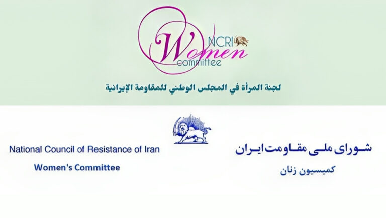 الترحيب بمنح جائزة السلام للسجينة السياسية السيدة محمدي والدعوة إلى التحرك من أجل إطلاق سراحها