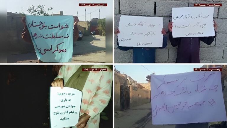 نشاطات وحدات المقاومة في زاهدان وسراوان وأصفهان بشعار لا لنظام الشاه ولا لنظام ولاية الفقيه بل الديمقراطية والمساواة