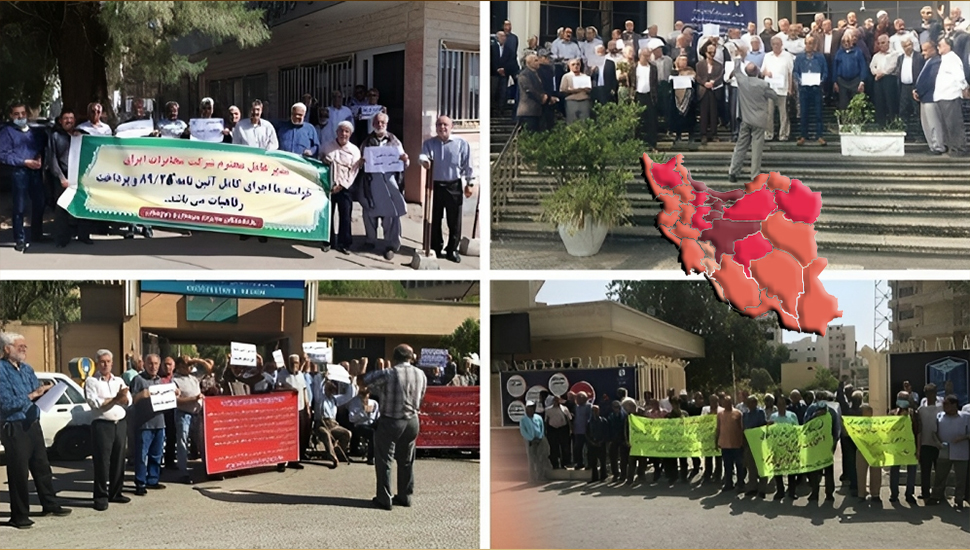 تجمعات احتجاجية لمتقاعدي الاتصالات في المدن الإيرانية