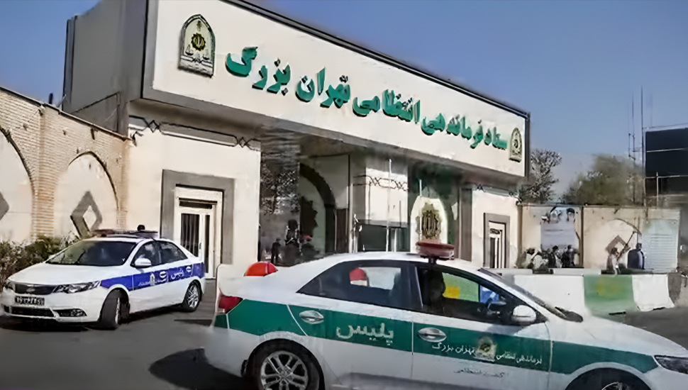 انفجارات متتالية في مقر قيادة قوات الشرطة في طهران