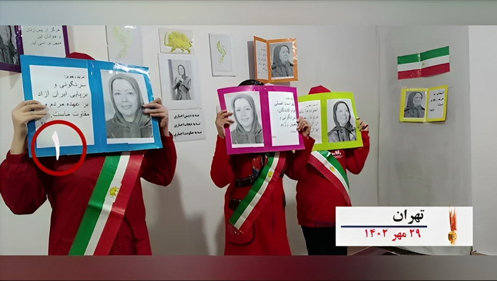 تعليق لافتات وصور للسيدة مريم رجوي في طهران و 25 مدينة إيرانية أخرى