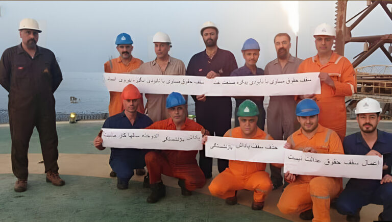 إضراب العمال في بتروكيماويات ومنصات النفط في إيران