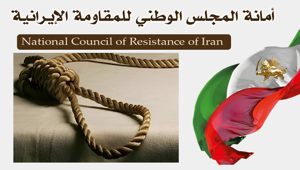 إعدامات تعسفية تأخذ أرواح 20 سجينا خلال 3 أيام و 69 حالة إعدام منذ 23 سبتمبر