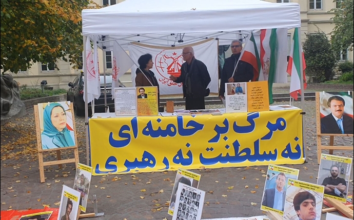 كولونيا وهايدلبرغ وهامبورغ وستوكهولم - وقفات أنصار منظمة مجاهدي خلق الإيرانية
