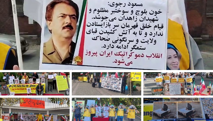 وقفات الإيرانيين في آرهوس وبريمن وكاسيل وسيدني وبوخارست وفانكوفر ومالمو