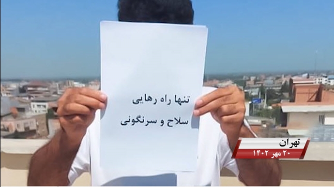 وحدات المقاومة في عموم إيران تدعو إلى إسقاط نظام الملالي، بشعار الموت لخامنئي والتحية لرجوي