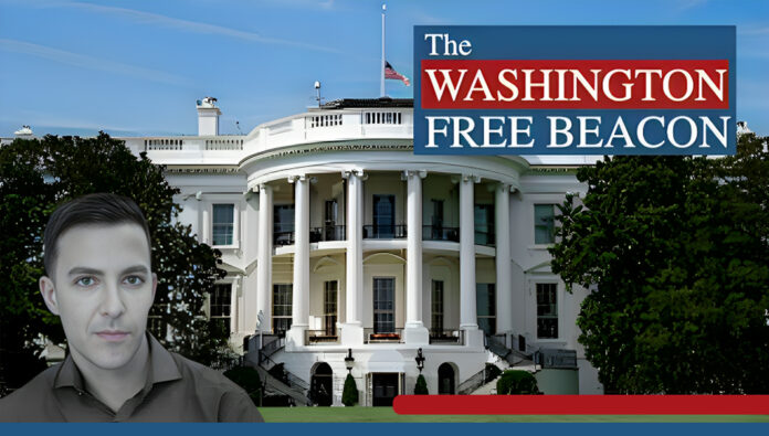 واشنطن فری بیکون: زار أحد أعضاء شبكة نفوذ النظام الإيراني البيت الأبيض 5 مرات