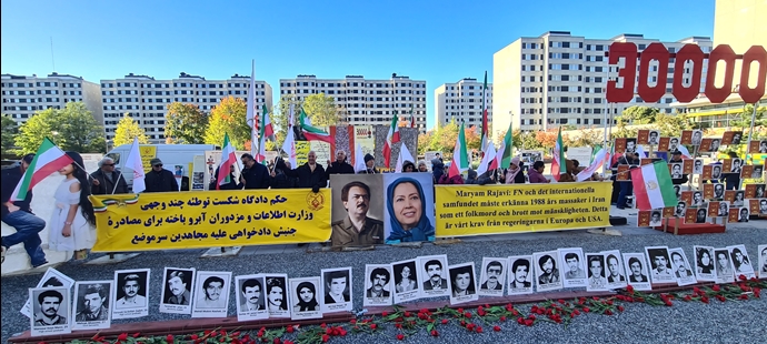 وقفة احتجاجية للايرانيين في ستوكهولم ضد نظام الملالي