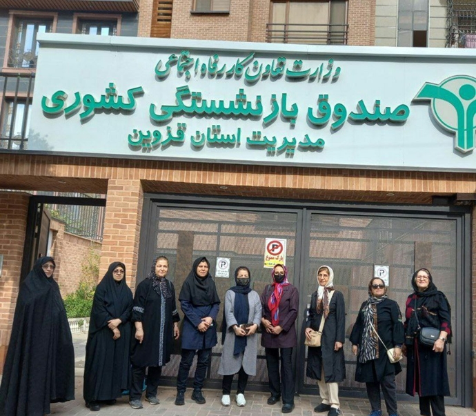 تجمعات احتجاجية للمتقاعدين في مدن مختلفة بشعار "يجب الإفراج عن المعلم المسجون"