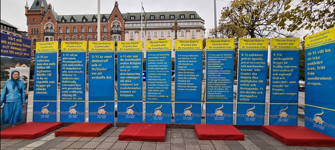 كولونيا وهايدلبرغ وهامبورغ وستوكهولم - وقفات أنصار منظمة مجاهدي خلق الإيرانية