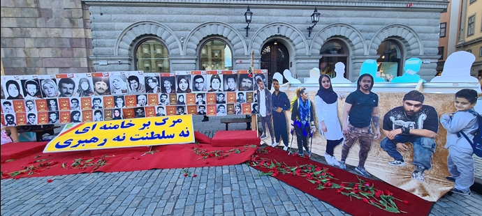 أمستردام وبرلين وسيدني وبريمن وبوخوم وهانوفر وهايدلبرغ ومالمو وهامبورغ وكولونيا وستوكهولم - وقفات أنصار منظمة مجاهدي خلق الإيرانية