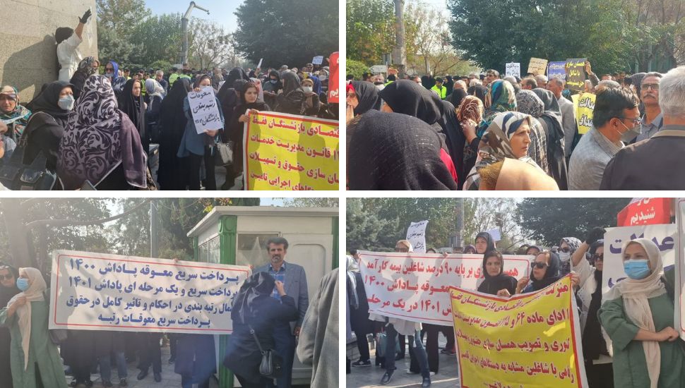 تجمعات احتجاجية لمتقاعدي الدوائر المدنية في طهران وأصفهان وسنندج تحت شعار متقاعد اصرخ من أجل حقوقك