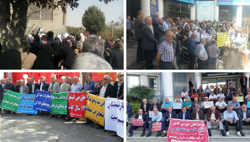 متقاعدو الاتصالات في إيران يستأنفون الاحتجاجات مع استمرار السلطات في حرمانهم من حقوقهم