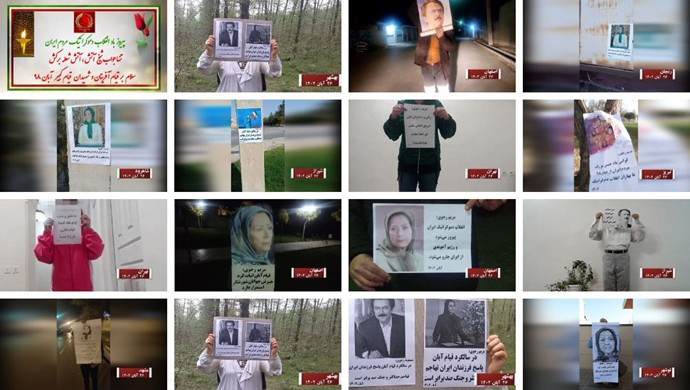 وحدات المقاومة التابعة لمنظمة مجاهدي خلق الإيرانية تحيي الذكرى الرابعة لانتفاضة نوفمبر