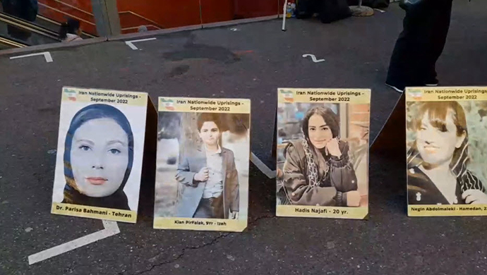 برن سويسرا - تضامن مع الانتفاضة الوطنية في إيران