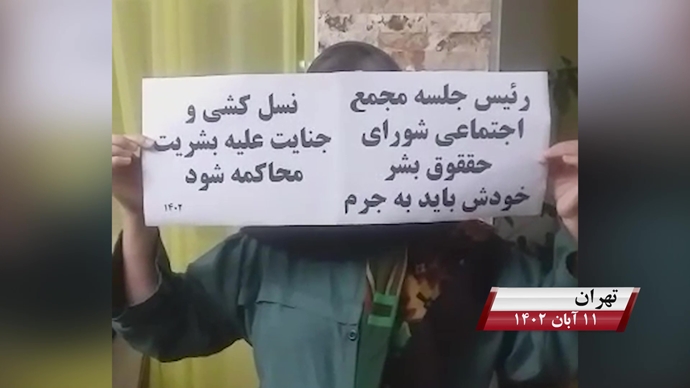 وحدات المقاومة في إيران تدين رئاسة ممثل نظام الملالي في المنتدى الاجتماعي لمجلس حقوق الإنسان