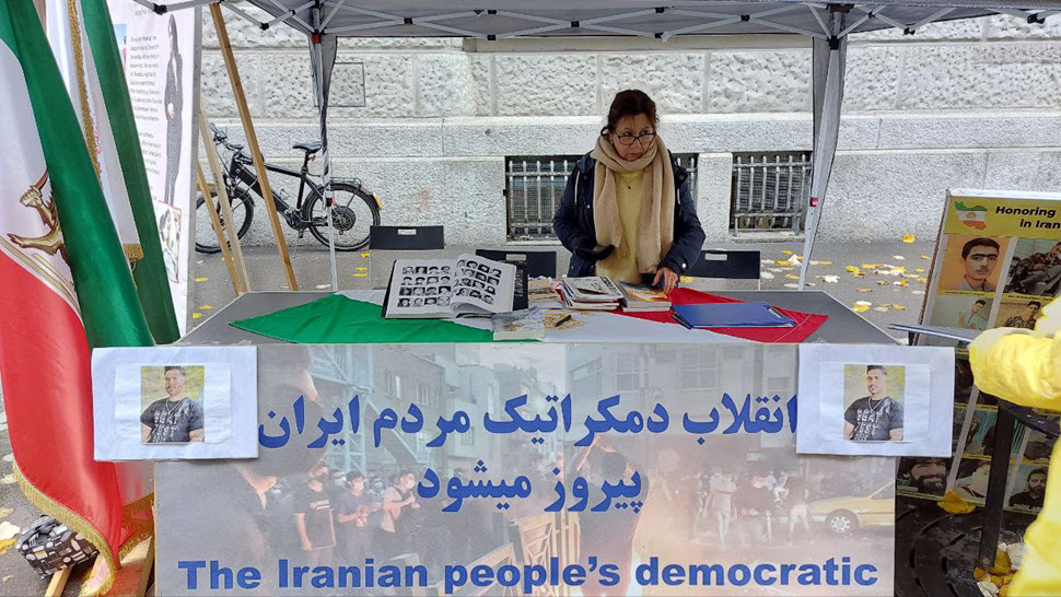 سانت غالن، سويسرا وباريس - معرض لصور شهداء الانتفاضة الإيرانية