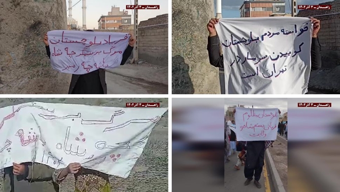 الشباب الأبطال في زاهدان: بلوشستان ضحية اضطهاد نظامي الشاه والملالي