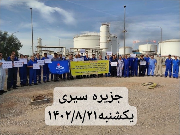 تجمعات احتجاجية في جميع أنحاء إيران: من العاملين في صناعة النفط إلى الممرضات والمتقاعدين في صناعات الصلب والتعدين