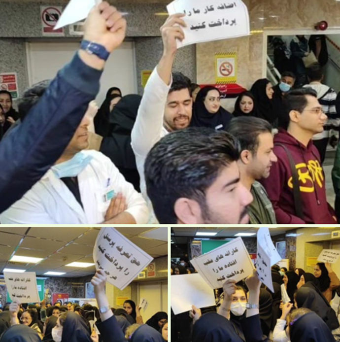 لليوم الثاني على التوالي: تجمعات احتجاجية للممرضات والممرضين