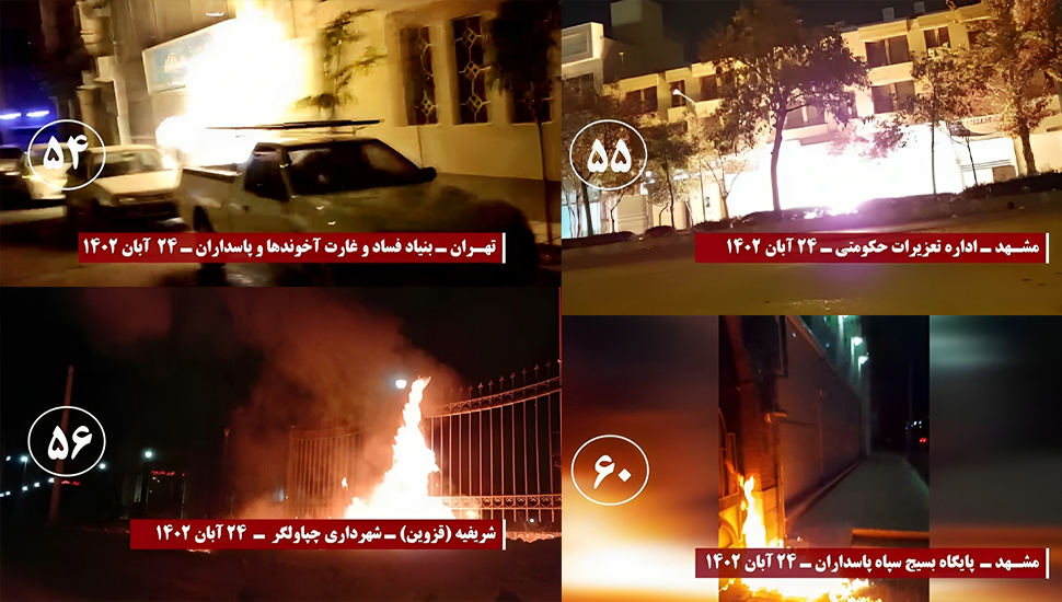 150 عملية ينفذها وحدات المقاومة وشباب الانتفاضة ضد نظام الملالي في عموم إيران(1)