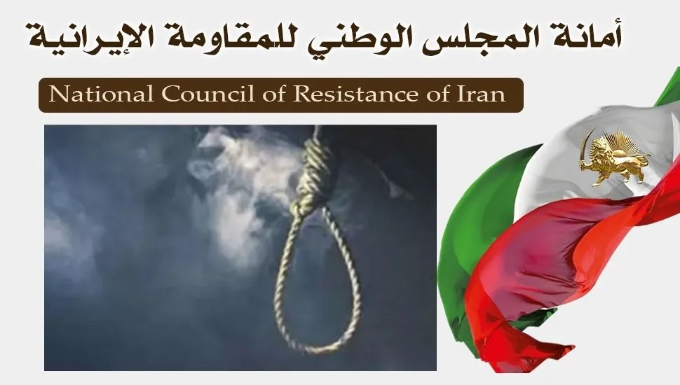 40 إعداما في إيران خلال 13 يوما