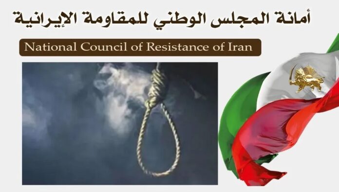 40 إعداما في إيران خلال 13 يوما