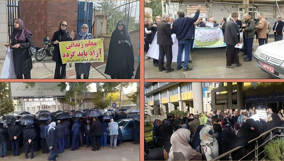 تجمعات احتجاجية للمتقاعدين في مدن مختلفة بشعار “يجب الإفراج عن المعلم المسجون