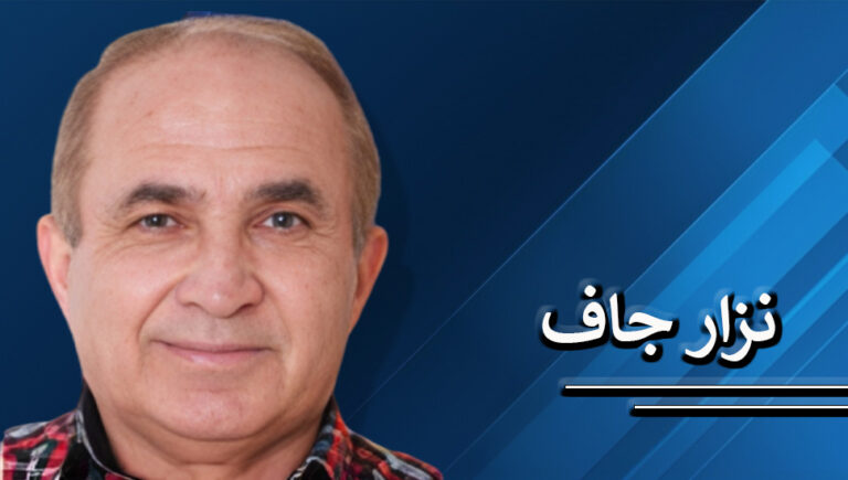 لماذا تستهدف طهران مجاهدي خلق دون غيرها من المعارضة الايرانية؟