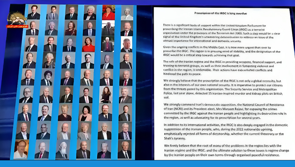 بيان 66 نائبًا بريطانيًا - الدعوة إلى إدراج الحرس الإيراني كمنظمة إرهابية