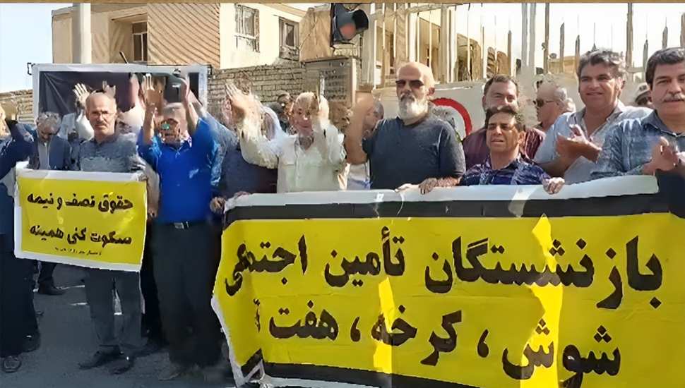 مسيرات احتجاجية للمتقاعدين في عدة مدن إيرانية – 19 نوفمبر