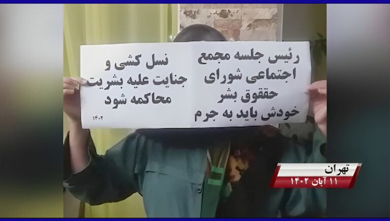 وحدات المقاومة في إيران تدين رئاسة ممثل نظام الملالي في المنتدى الاجتماعي لمجلس حقوق الإنسان