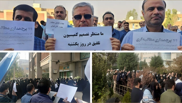 احتجاجات في إيران-  احتجاج الطاقم الطبي في أورميه، والناجحين في امتحان التدريب والعاملين الرسميين لشركة آغاجاري لاستثمار النفط والغاز