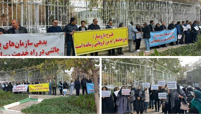 مشهد.. تجمع احتجاجي لأكثر من 400طبيب صيدلي أمام محافظة خراسان رضوي