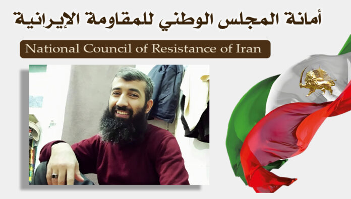 إعدام أيوب كريمي، سجين سياسي سني، بعد 14 عامًا من السجن