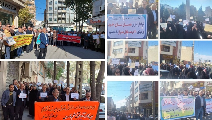 تجمعات احتجاجية للمتقاعدين في مدن مختلفة بشعار “يجب الإفراج عن المعلم المسجون