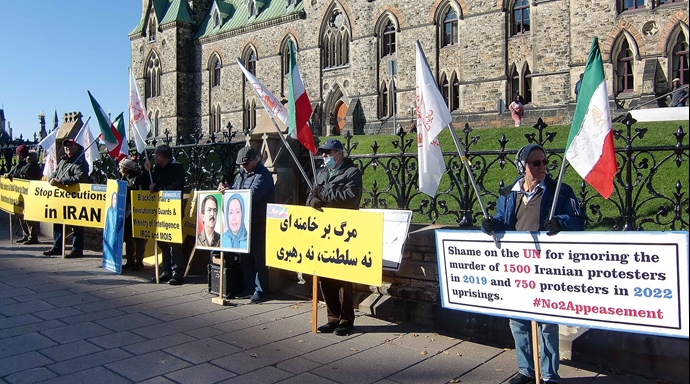 أوتاوا، فانكوفر، تورونتو وهولندا - وقفات أنصار منظمة مجاهدي خلق الإيرانية